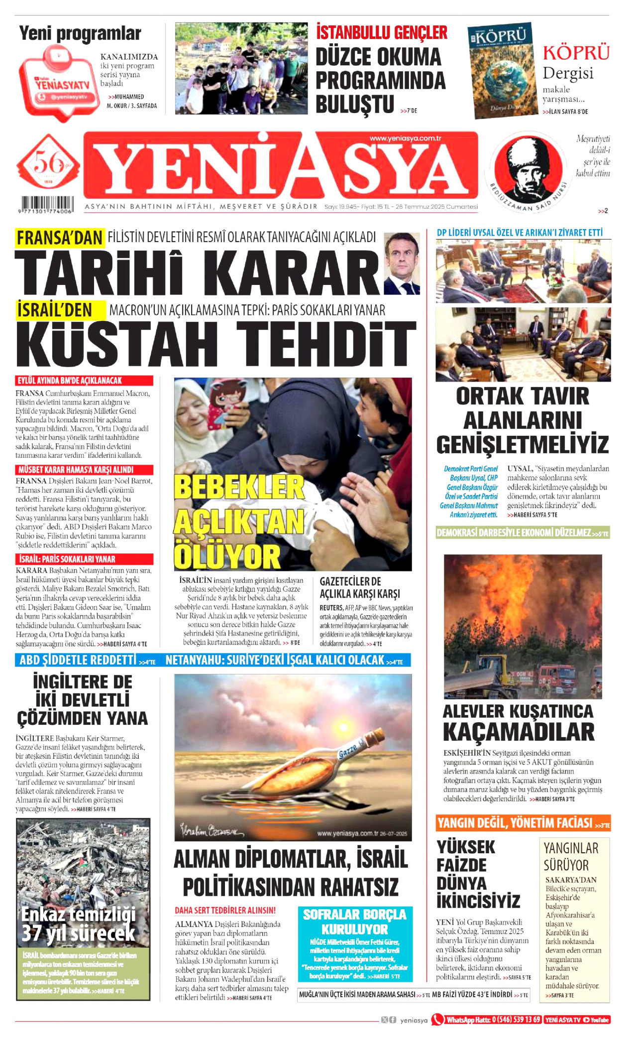 gazete