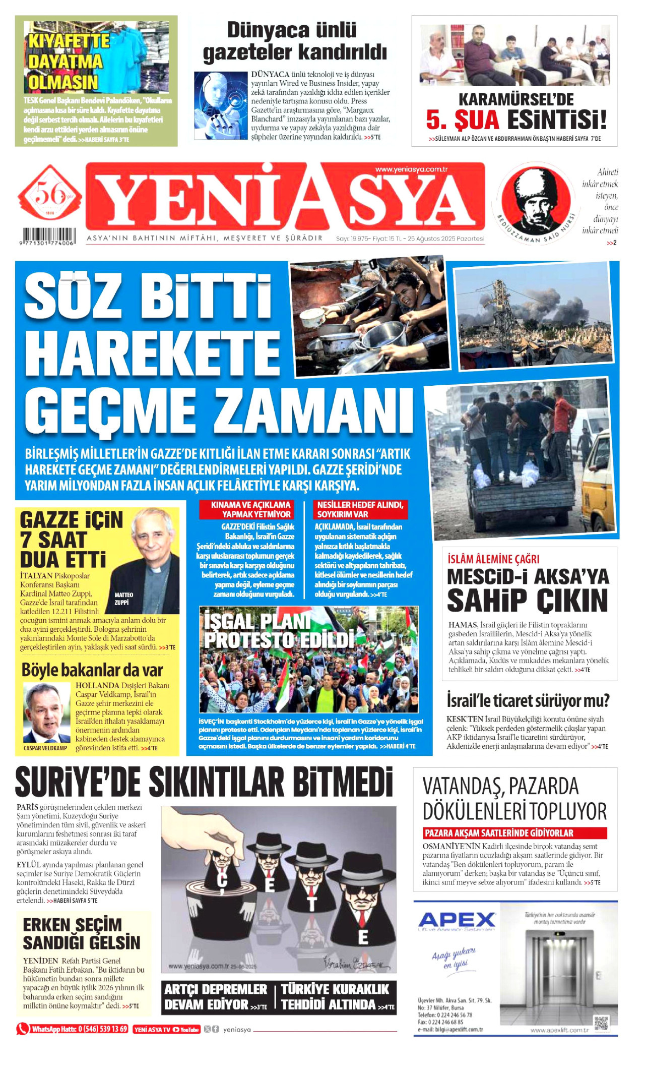 gazete